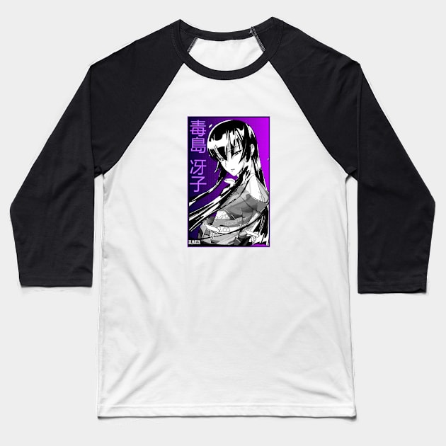 Saeko Busujima Baseball T-Shirt by Koburastyle